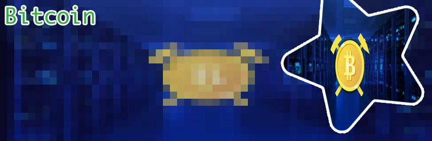 About bitcoin